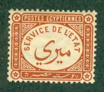 EGYPT O1 MH CV $3.75 BIN $1.85