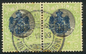 SERBIA 1903-04 5pa ARMS Ovpt Over King Alexander Issue Sc 69,SG95 VFU MILANOVAC