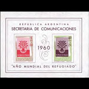 ARGENTINA 1960 - Scott# B25 S/S Refugee Year NH