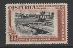 Costa Rica Sc # C192 used (BBC)