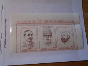 Pakistan  #  792   MNH