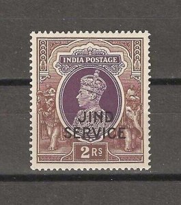 INDIAN CONVENTION STATES/JIND 1939/43 SG O84 MNH Cat £42