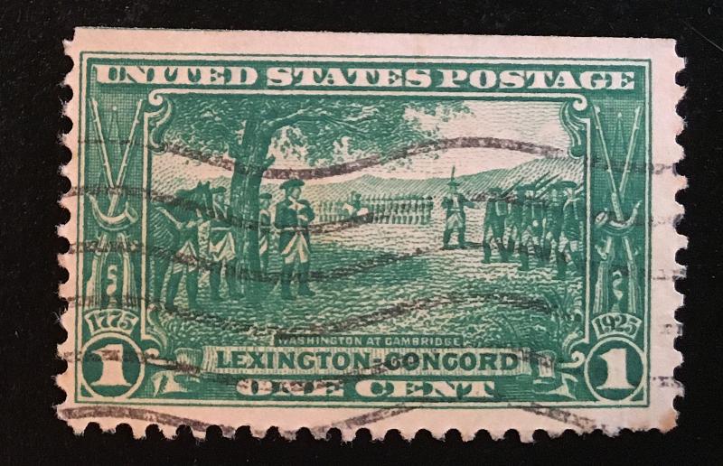 617 Washington @ Cambridge, Circulated single, NH Vic's Stamp Stash