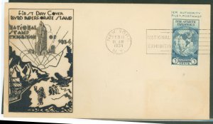 US 735a 1934 3c Byrd Antarctic Expedition II imperf single taken from the Farley mini-sheet on an unaddressed first day cover wi