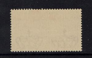 Italy SC# 345 - Mint Never Hinged (Very Light Gum Toning / Scratches) - 050717