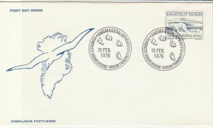 Greenland 1976 Bird + Island Pic Pawprints Polar Bear Stamp FDC Cover Ref 29527