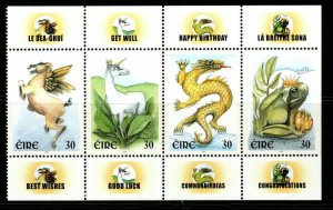 IRELAND SG1295a 2000 GREETINGS STAMPS MNH