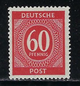 Germany AM Post Scott # 552, mint nh