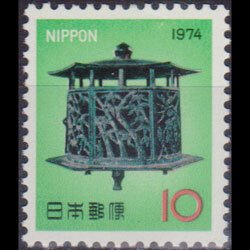 JAPAN 1973 - Scott# 1155 New Year-Lantern Set of 1 NH