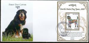 Bhutan 2018 Earth Male Dog Year Animals Chinese New Year Signs M/s FDC # F156