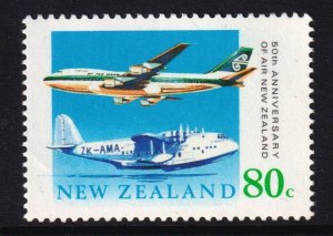 New Zealand 1990 Air NZ Anniv. Mint MNH SC 978