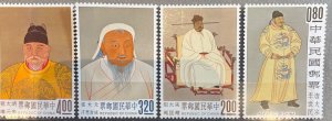 peoples Republic of China 1977 SC 1355-1358 LH Set