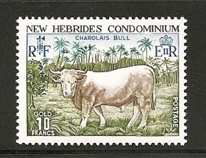 New Hebrides British 1975 bull stamp mh  sc 196