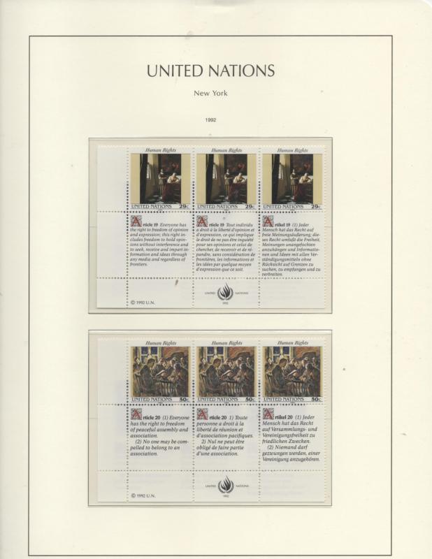 SCOTT 616-617  MNH  UN NEW YORK  inscription block of 3 1992