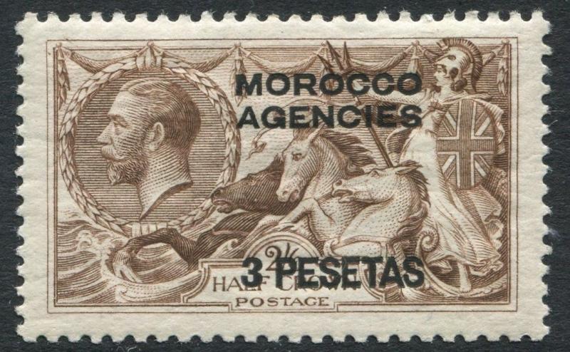 MOROCCO AGENCIES (SPANISH CURRENCY)-1926 3p on 2/6 Chocolate-Brown Sg 142 M/M