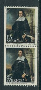 Sweden 922  Used pair crease (7