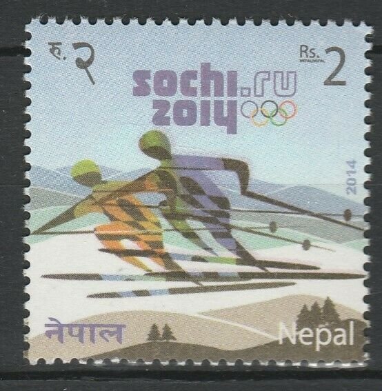 Nepal 2014 Winter Olympic Games - Sochi MNH stamp