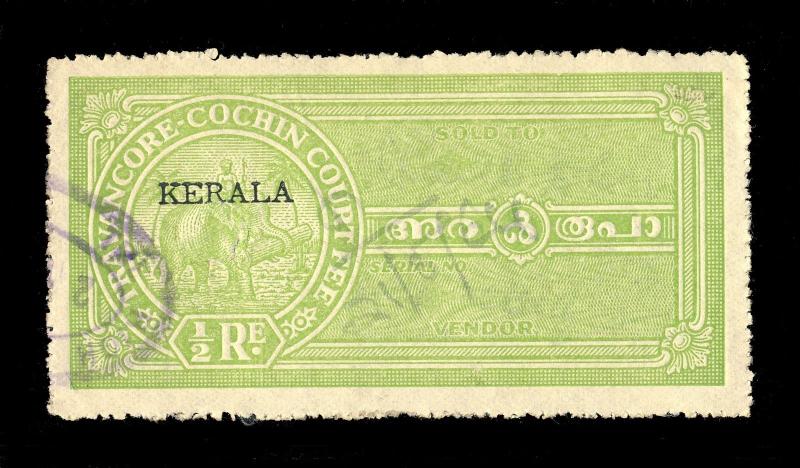 INDIA - TRAVANCORE-COCHIN Revenue Stamp +KERALA O/P R.1/2 Green x4 used examples