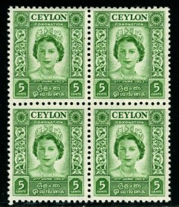 ES-624 BRITISH CEYLON  CORONATION QE II 1953 SCOTT 317 SG 295 MNH  BLOCK