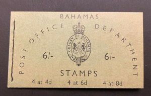 Bahamas: 1961, 6/- Stamp Booklet, SB3, Mint never hinged.