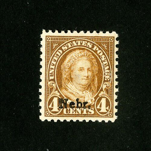 US Stamps # 673 VF/XF Fresh OG NH