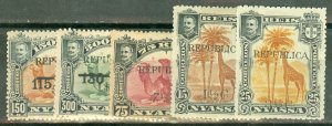 HN: Nyassa 66, 68, 70, 77-8 mint CV $79.25