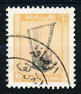 Iraq #684 Single Used