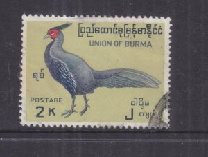 BURMA, 1968 Birds, 2k. used.