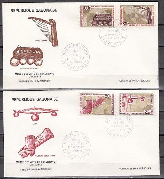 Gabon, Scott cat. 240-243. Native Music Instruments issue. 2 First day covers. ^