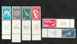 Israel C1-6 MNH, XF, First Air Mail, Full Tabs, scv: $275 FREE INSURED SHIPPING