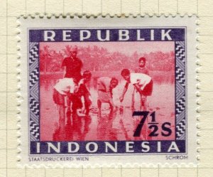 INDONESIA; 1949 early pictorial type issue fine mint 7.5s. value