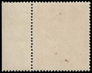 Austria - Scott 442 - Mint-Never-Hinged - Dirty Back