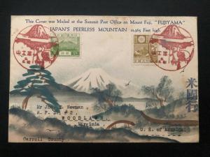 1934 Mt Fuji Post office Fujiyama Japan Karl Lewis Cover To Woodlawn VA USA