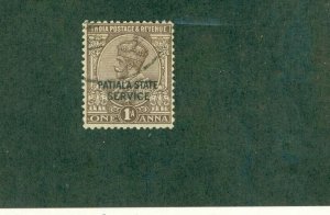 PATIALA INDIAN STATE O42 USED BIN $0.50