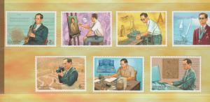 6th Small Collection  of 16 Stamps From Thailand MNH In Presentation Envelopes