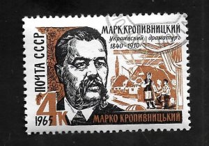 Russia - Soviet Union 1965 - FDI - Scott #3061