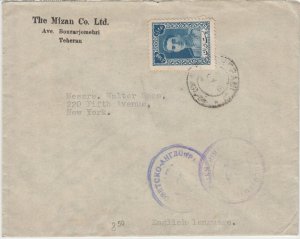 IRAN cover postmark Teheran 1945 to New York, Iran-Russia censor cachet