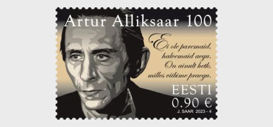 2022 Estonia Artur Alliksaar - Poet   (Scott NA) MNH