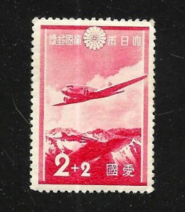 Japan 1937 - M - Scott #B1