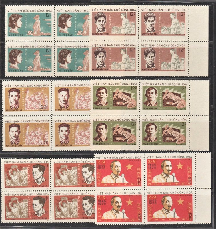 Vietnam 1970 Famous Peoples (6v Cpt, B/4) MNH CV$30