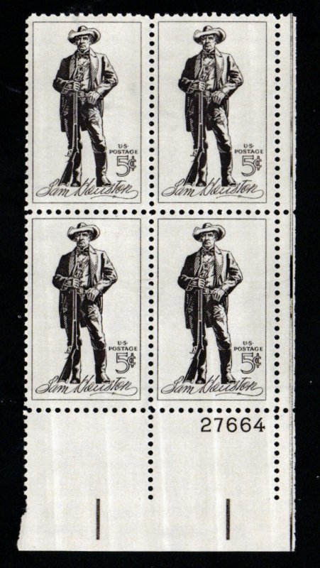 SC# 1242 - (5c) - Sam Houston, MNH plate block/4 - LR # 27664