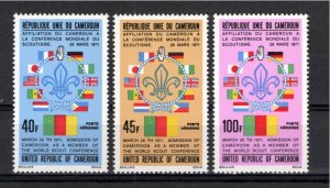 Cameroon 1973 MNH Sc C202-4