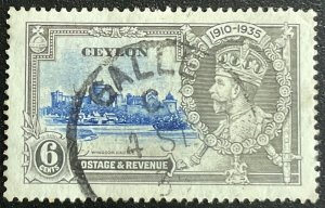 Ceylon #260 Used Single Silver Jubilee King George V L23