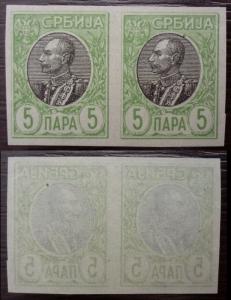 SERBIA-PROOFS (COMMON PAPER)-PAIR-STAMPS ARE ORIGINAL RRR! serbien yugoslavia J1