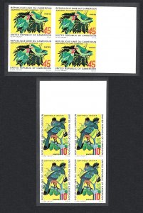 Cameroun Turacos Lovebirds Birds 2v imperf Blocks of 4 1972 MNH SG#663-664