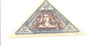 Lithuania C67 MNH imperforate