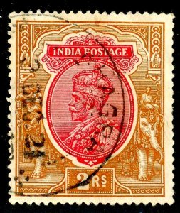 India, Scott #94, Used