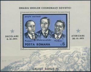 Romania stamp Space Research block MNH 1971 Mi 85 WS242369