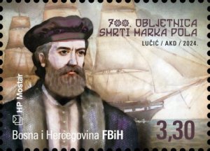 Bosnia and Herzegovina Mostar 2024 MNH Stamps Marco Polo Sailing Ships