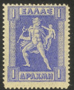 GREECE 1911-21 1dr HERMES CARRYING INFANT Sc 208 MVLH